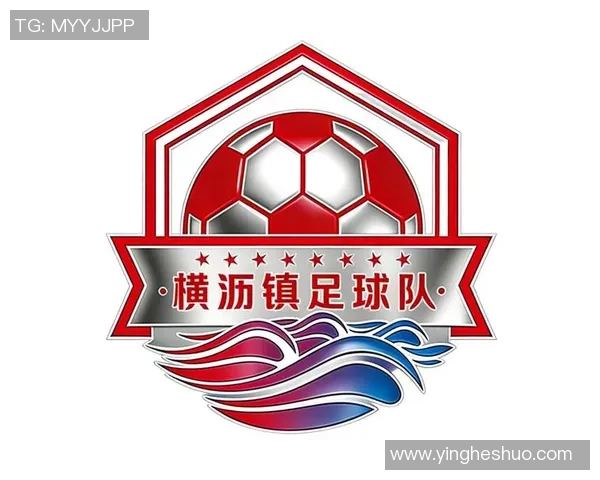 创新足球队徽制作软件助力球队形象提升与品牌建设