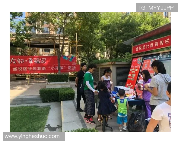 南山科技园足球场周边社区活动丰富多彩助力青少年健康成长