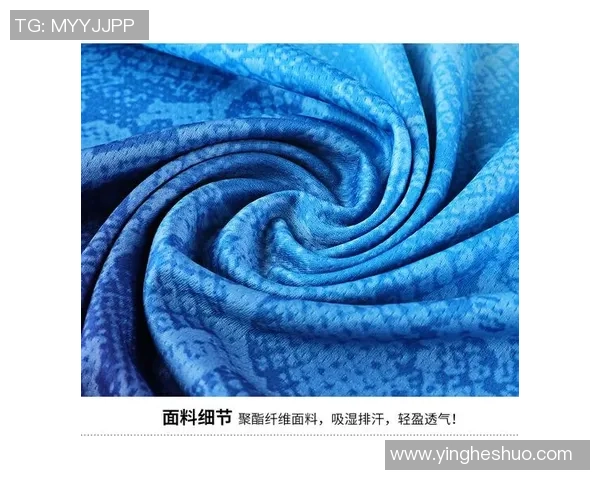 夏季李宁儿童篮球服轻盈透气助力小球员畅享篮球乐趣 夏季李宁儿童篮球服轻盈透气助力小球员畅享篮球乐趣