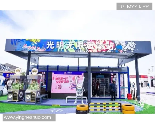 广州足球餐厅:品味美食与激情足球的完美融合体验 广州足球餐厅:品味美食与激情足球的完美融合体验
