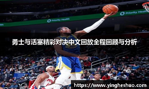 DB电竞官网