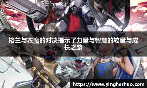 DB电竞