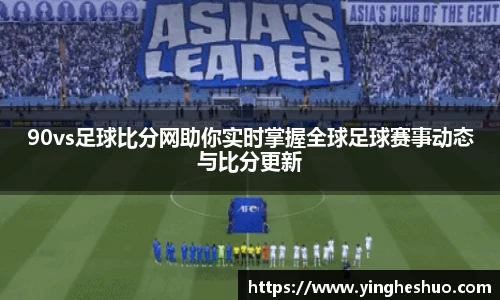 db电竞平台