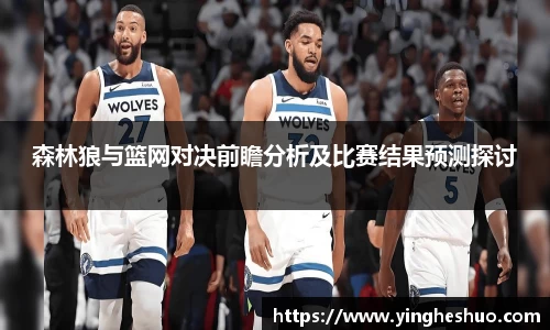 DB电竞官网
