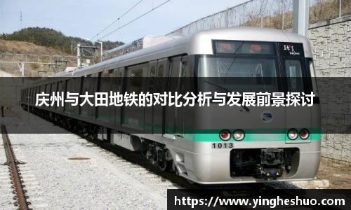 DB电竞