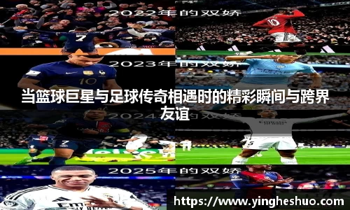 DB电竞官网