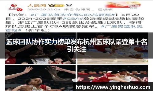 DB电竞官网
