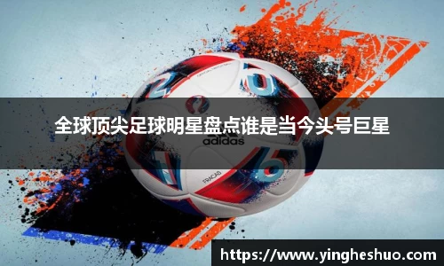 db电竞官网入口