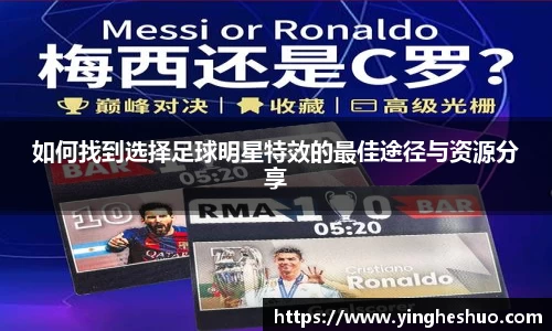 db电竞官网入口