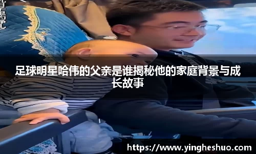 db电竞官网入口