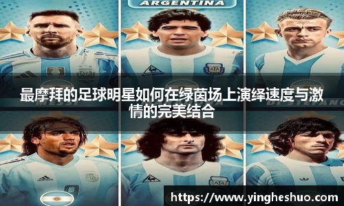 db电竞官网入口