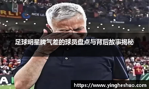 db电竞官网入口