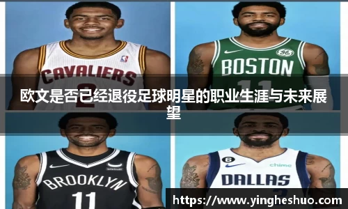 db电竞官网入口