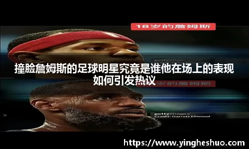 db电竞官网入口