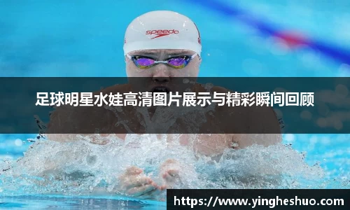 db电竞官网入口