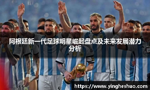 db电竞官网入口