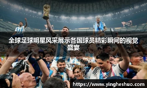 db电竞官网入口